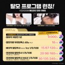 구월약국 이미지