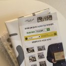 이삭손글씨 | 부모님 환갑 칠순 선물 칠순감사패 이삭손글씨 상패 현수막 내돈내산 후기