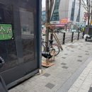 2월 일상 ⑴ 이렇게 춥다구?