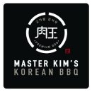 고기왕 김사부 (MASTER KIM'S KOREAN BBQ)에서 성실하게 일하실분 찾습니다. 이미지