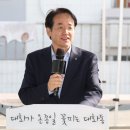 주엽어린이도서관 어울림터 | 고양시 이동환시장 정책, 주엽어린이도서관 작가와의 만남