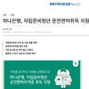 애드락 이미지