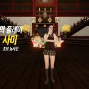 해드림이벤트 이미지