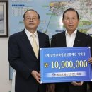 베스트웨스턴 사우나 네이버블로그