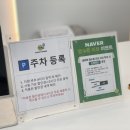 써니테니스 이미지