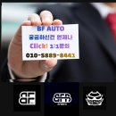 수인카 네이버블로그