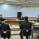 경산시노인종합복지관 이미지