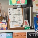 동네다방 이미지