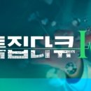 루시피트니스 이미지