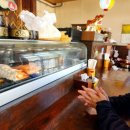 소노스시 이미지