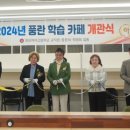 목포여자고등학교 이미지