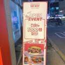 송파구민회관 화장실 네이버블로그