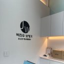 금강보청기 중.동구점 | 광주보청기 상담 받고 보청기 착용한 어머니 변화 후기