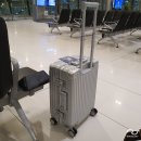 우진캐리어