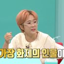 밍키행운파워연구소 이미지