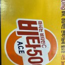 성환문화약국 이미지