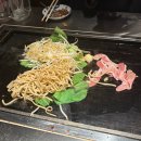 (주)네오트리게임즈 | 나고양😽