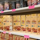 남도건어물 이미지