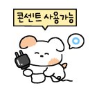 카페로에르츠 이미지