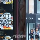 지갑나라