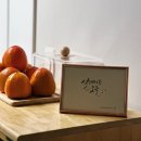 야나기참치 이미지