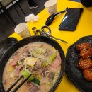 미미관마라탕 티스토리
