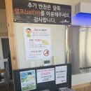 대명순두부 네이버블로그