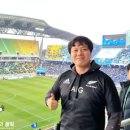 희선제 | 수원 v 강원 직관 후기! 설마 진짜 축구수도의 강등을 볼 줄은 몰랐다