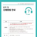 종이나라박물관 이미지