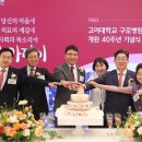 새미래병원 이미지