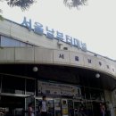 터미널4 이미지