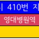 무궁화 행정사무소 이미지