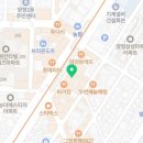 쿠치나피씨방 이미지