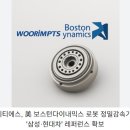 우림피티에스 2025년 실적발표 영업이익 당기순이익 흑자전환실적 개선 확인
