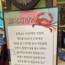 모다다원 이미지