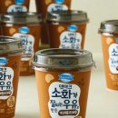 달밀