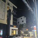 미타스야료칸호텔구미원평점 이미지