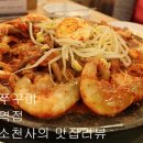 세븐일레븐 금정역점 이미지