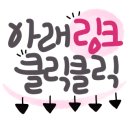 모현동-54 이미지