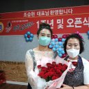 아랑 고고장구 이미지