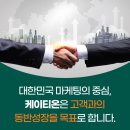세종정신건강의학과의원 이미지