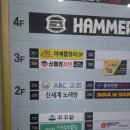 양산 증산역 핫플레이스 신들린서브 24시 무인 탁구장 써본 후기
