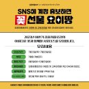 김종희플로라김종희플라워디자인학원 이미지