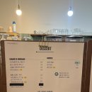 공지로 1L | [춘천 카페] 다양한 디저트와 빙수를 파는 강대 근처 카페 ‘포레스트 곰곰’🧸