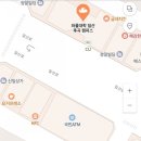 온누리우진약국 이미지