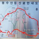 약수터 제4주유소 이미지