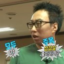 그물삼겹살 이미지