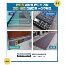 고흥과역중학교 이미지