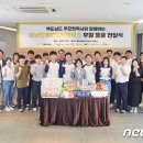 한국맥도날드 이미지