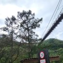 좌구산휴양림약수터 이미지